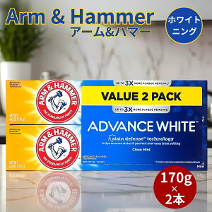 [170g×2]Arm & Hammer A[&n}[ AhoX zCg  2pbN Toothpaste with Baking Soda & Peroxide