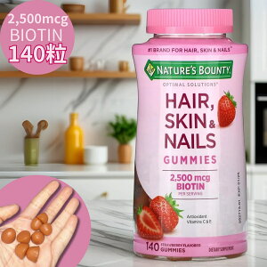 [O~140] C`S rI` 2500mcg Nature s Bounty Optimal Solutions IveB}\[V