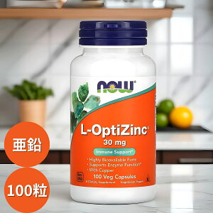 Now Foods L-OptiZinc �i�E�t�[�Y L-���� 30mg 100�� �x�W�J�v�Z�� ��̓� ���̓�