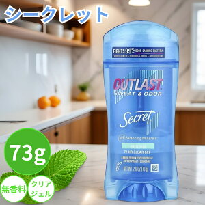 V[Nbg AEgXg NAWF fIhg 73g  Secret OUTLASTi2.6IXj