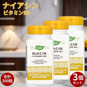 Nature's Way �i�C�A�V�� Niacin 100mg 100�J�v�Z�� 3�Z�b�g ���̓� ������ �ăM�t�g