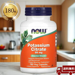 NOW Foods iEt[Y JE (NG_JE) 99mg 180JvZ