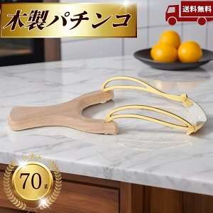 _^p`R ؐ XOVbg Soh J^pg Qb pachinko | g â ߋ