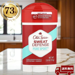 (73g)Old Spice Hardest Working Collection Antiperspirant Deodorant for Men Pure Sport Plus 2.6oz I[hXpCX n[fXg [LO RNV XEFbg fBtFX sAX|[cvX