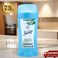シークレット(Secret) デオドラント(シャワーフレッシュ) 73g インビジブルソリッド デオドラントスティ…