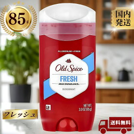 Old Spice オールドスパイス フレッシュ 85g