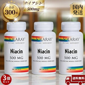 SOLARAY(�\�����[) Niacin(�i�C�A�V�� - �r�^�~��B3) 500 MG 100�J�v�Z��(3�Z�b�g) ��̓� ���̓�