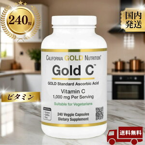 [240]California Gold Nutrition Gold CiS[hCjUSPO[hr^~C 1,000mg xWJvZ