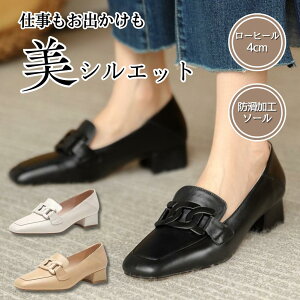 [ALVEIN] fB[X pvX `L[q[ q[ XNGAgD [t@[ 4cm [q[ `F[fUC ₷ ɂȂ Ε ~Mtg NX}X