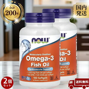 y2ZbgzNOW Foods IK3 180EPAiGCRTy^G_j^120DHAihRTwLTG_j \tgWF100