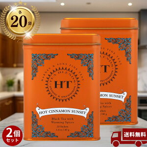 y2Zbgzn[j[&TY yHarney&SonszzbgViTZbg eB[obO 20×2