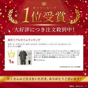 ZbgAbv ėp X|[cEFA Y ㉺Zbg ⊴ JWA  |Vc TCY n[tpc j gbvX TGpc 2_Zbg [EFA XEFbg W