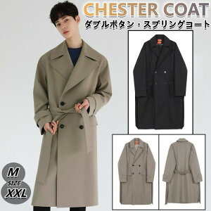 `FX^[R[g XvOR[g YR[g s[R[g g`R[g _u{^ JWAR[g OR[g PR[g CgAE^[  R[g nT coat _u t 