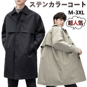 XeJ[R[g XvOR[g YR[g ~hR[g g`R[g JWAR[g OR[g CgAE^[  coat nT t H t@bV AE^[ u