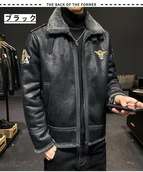 楽天市場】ムートンジャケット 裏ボア レザージャケット メンズ 