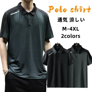 |Vc Y|Vc ؂ւ W[W|Vc gbvX JWA|Vc ĕ ʋC  StEFA 㒅 rWlX jp|Vc i  ̓ v