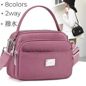 obO V_[obO fB[X Jo V_[obO AEghA |VFbg }U[YobO n }}obO |obO X}z[ ʋ ʊw    ΂߂ 