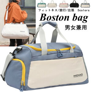 obO {XgobO fB[X Jo jp V_[obO AEghA V_[obO g[gobO X[cP[X ʋ ʊw  | ΂߂  傫 PC[ y
