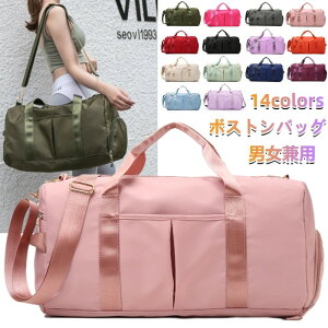 obO {XgobO fB[X Jo jp V_[obO AEghA V_[obO rWlXobO g[gobO X[cP[X ʋ ʊw  | ΂߂  