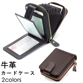 カードケース 二つ折り財布 本革 牛革 ウォレット メンズ ミニ 財布 ビジネス レザーウォレット カード入れ ショートウォレット 運転免許証入れ お札入れ 透明の写真ポケット 収納 軽量 耐久性 男性 小さい財布 革小物