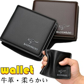 二つ折り財布 本革 牛革 ウォレット メンズ ミニ 財布 ビジネス レザーウォレット カード入れ ショートウォレット お札入れ 収納 軽量 耐久性 男性 薄型 小さい財布 革小物