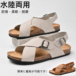 r[`T_ ČC Y OoXbp EH[LO AEghA  JWAT_ RtH[gV[Y Ȃ ₷ ~ y ₷ ʋC p ʋ