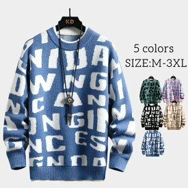 プルオーバーセーター メンズ ニット セーター 重ね着風 クルーネック カジュアル 首丸 英語柄 ニット トップス 上着 ゆったり 秋用 カットソー 長袖 男性 春服 秋服 冬服 運動 通勤 通学 保温 柔らか おしゃれ 高校生 20代 30代 40代 50代 M-3XL 5色