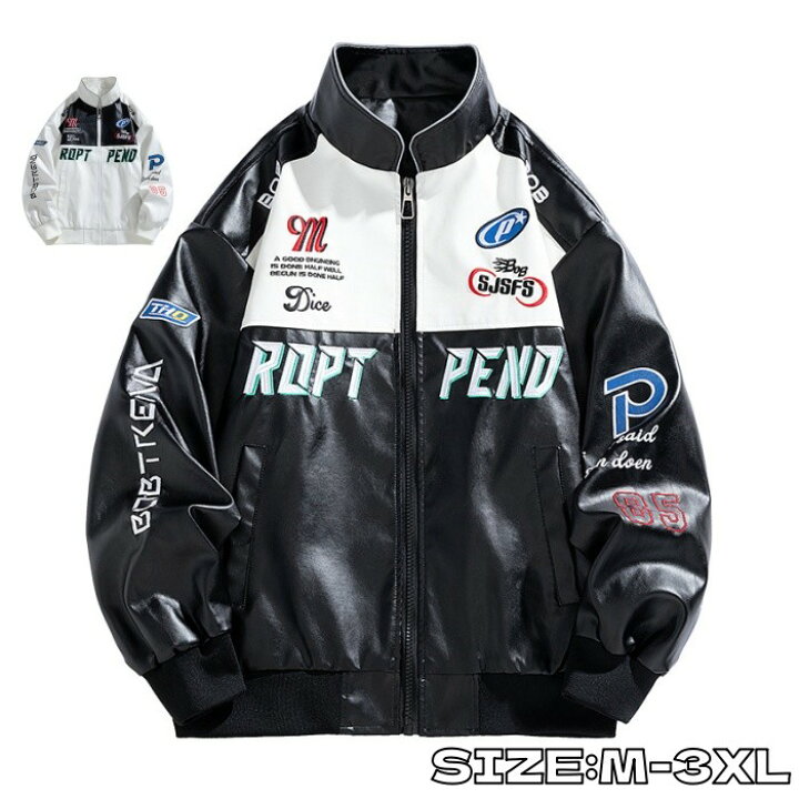楽天市場】ジャケット レザージャケット ライダースジャケット 立ち襟 