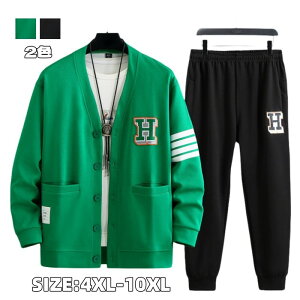 上下セットアップ メンズセットアップ カーディガン 長袖 コットン ストレッチ カラージャケット スウェットパンツ トップス スウェット 男性用 トレーニング アウトドア ボタン付き 綿 ラ