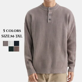 ニットセーター メンズ プルオーバーセーター ゴルフウェア 長袖 スウェット ハイネックトレーナートップス カットソー 男性 ボタン付き カジュアル ルームウェア キャンプ 無地 春物 秋冬服 日常着 通勤 父の日 プレゼント ギフト M-3XL