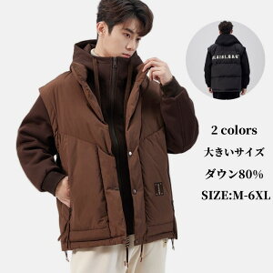 _EWPbg Y _E80% d˕  V[gR[g _ER[g JWAR[g t[ht C[h ~p AE^[ ӂӂ g jp h AEghA 풅 V