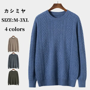 JV~Ajbg vI[o[Z[^[ Y Z[^[ JV~ ҂ݍݕ H ~  N[lbN jbg gbvX n JWA EhlbN _炩 g K j ێ 㒅 