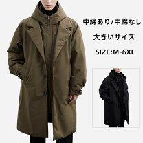 楽天市場】フード ミドル丈 コート（メンズファッション）の通販