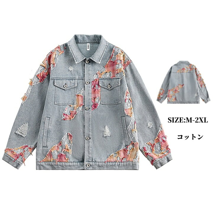 楽天市場】デニムシャツ デニムジャケット ダメージ加工 ジージャン 