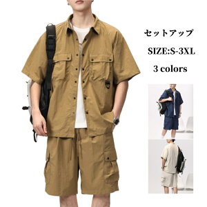 ZbgAbv T}[Zbg YZbgAb Abv AnVc Vc n[tpc V[gpc j ㉺Zbg JWAZbg V[c Zp Y{ ĕ ʋC  