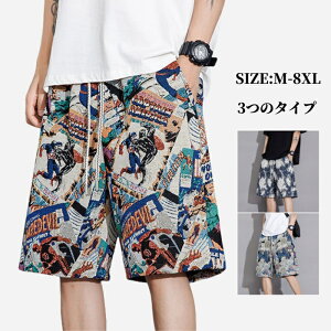 r[`pc Ypc  ܕpc K  V[gpc T[tpc v[ bVK[h r[`V[c j Zpc 傫TCY JWApc l COs