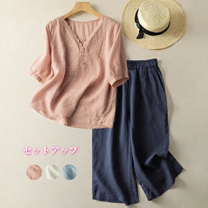 ZbgAbv lVc fB[X ㉺Zbg Vc n Ȗf lpc T}[Vc Vc JWAY{  ʋ i ăVc tĕ  ڐG⊴ 