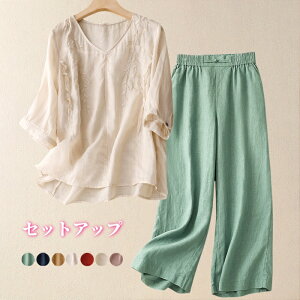 Ȗ ZbgAbv fB[X ėp T}[Zbg JWAVc Vc n lVc Opc T}[TVc ZbgAbv p㉺Zbg ʋ s ȖVc 