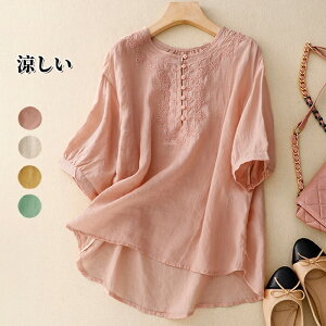 TVc lTVc fB[X ܕTVc JWATVc TVc ȖtVc pgbvX T}[TVc n K ʋC i Vv t Hi ĕ {^TV