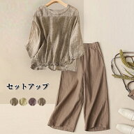 セットアップ レディース 七分袖Tシャツ クロップドパンツ 薄い 涼しい 七分丈パンツ ゆったり 流行り 綿…