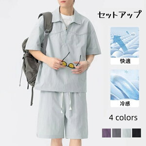 ZbgAbv YTVc ⊴  JWATVc T}[ZbgAbv JWA  s ㉺Zbg n[tpc TVc ʋC  n jpY{ C[W[pc 