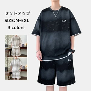 ZbgAbv YZbg TVc Of[V d˕ n[tpc  hJ ㉺Zbg V[gpc TVcV[gpcZbg Zp XEFbg  