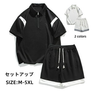 ZbgAbv ؂ւ |Vc Zpc YZbg X|[cEFA K T}[Zbg StEFA g[jO n[tpc V[gpc JWApc AEghA