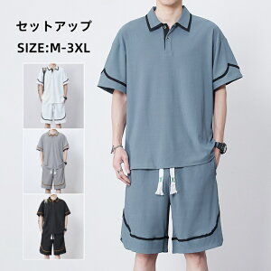 ZbgAbv T}[Zbg ėp X|[cEFA YZbg ؂ւ ㉺Zbg ⊴  |Vc n[tpc gbvX Y{c JWAZbg [EFA XEFbg 