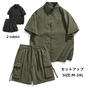 ZbgAbv JWA Vc YZbg   Zp ㉺Zbg  J[fBK [EFA Vc  n  T}[Zbg K jp JWAZbg t