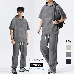 ZbgAbv p[J[ Opc YZbg XEFbgp[J[ Y{ T}[Zbg   X|[cEFA t[httVc JWApc JWAZbg 