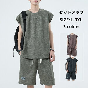 ZbgAbv YZbg XEFbg ㉺ W[W X|[c JWA m[X[u TVc V[gpc T}[Zbg  傫TCYTVc Zpc nT  JW