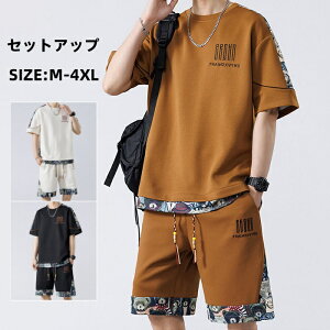 ZbgAbv W[W  T}[Zbg ؂ւ YZbg g[jOEFA X|[cEFA jOEFA j ㉺Zbg TVc Zp StEFA [EFA 