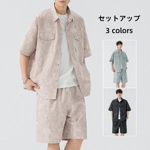 ZbgAbv YZbg JWAZbg Vc n[tpc  T}[J[fBK Zpc   W[W jt@V ㉺Zbg T}[Zbg [EFA J