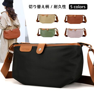 V_[obO V_[obO fB[XobO ؂ւ ΂ߊ|obO t 킢 i }U[YobO y y JWA  ~jV_[obO g₷o